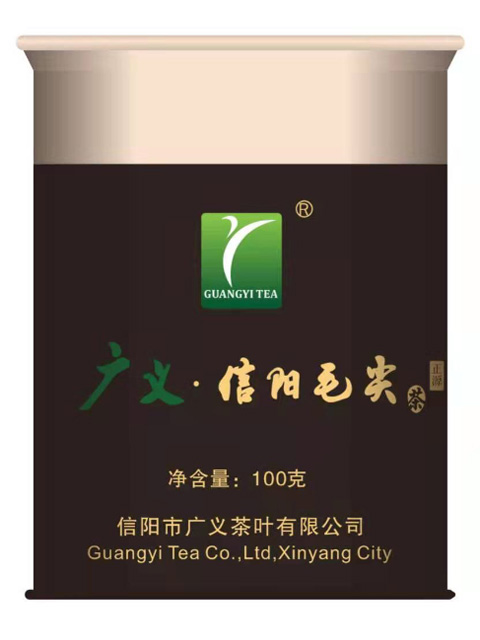 【特級信陽毛尖茶正源】核心產(chǎn)區(qū)、高山茶園、精心制作